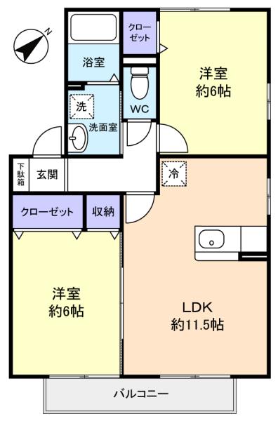 図面