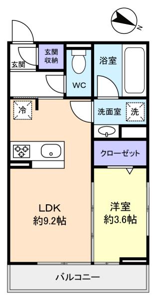 図面