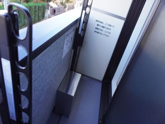 バルコニー(テラス)