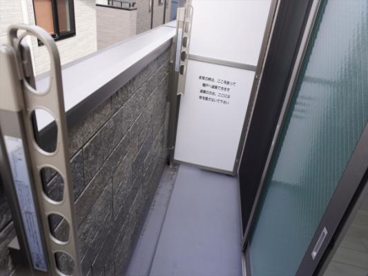 バルコニー(テラス)