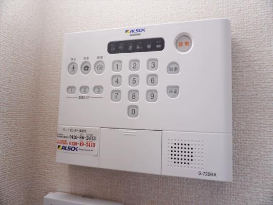 セキュリティ