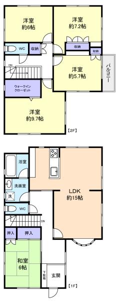 図面