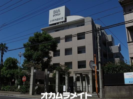 ダイアパレス八千代緑が丘208