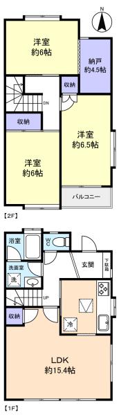 図面