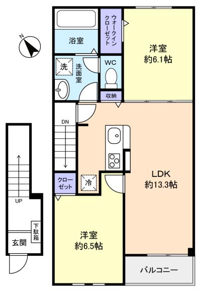 物件画像