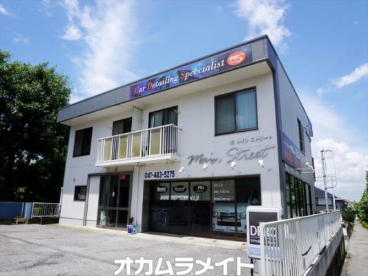 メインストリート202