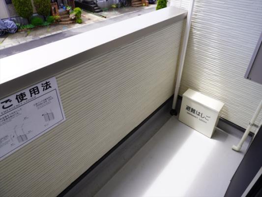 ﾊﾞﾙｺﾆｰ(ﾃﾗｽ)