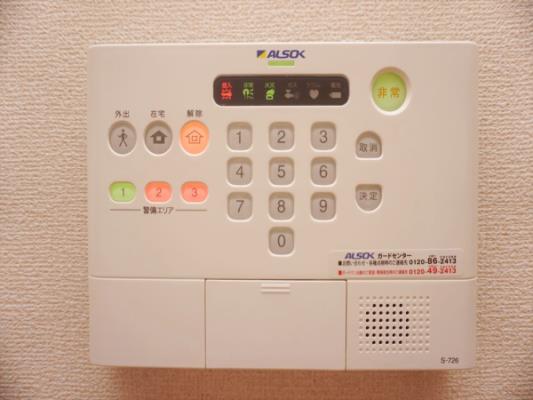 セキュリティ