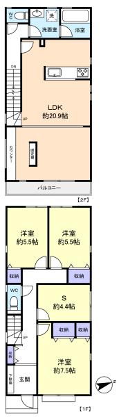 物件画像