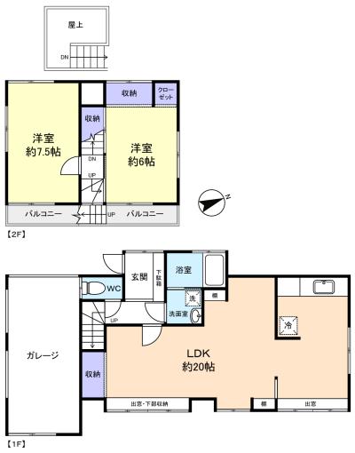 図面