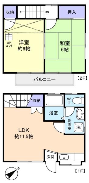 図面