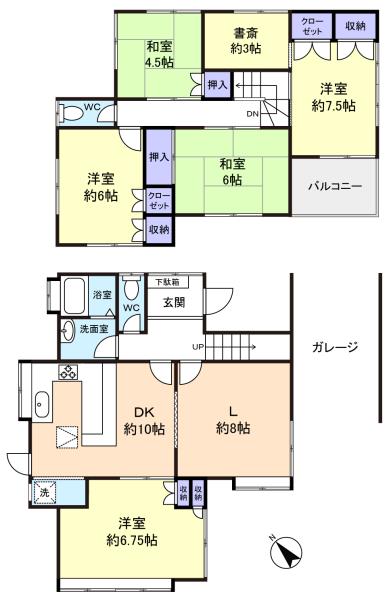 図面