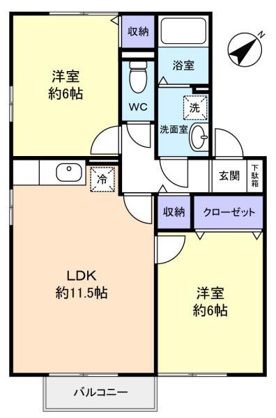 ロイヤルアベニールＡ102