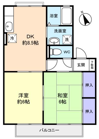 物件画像