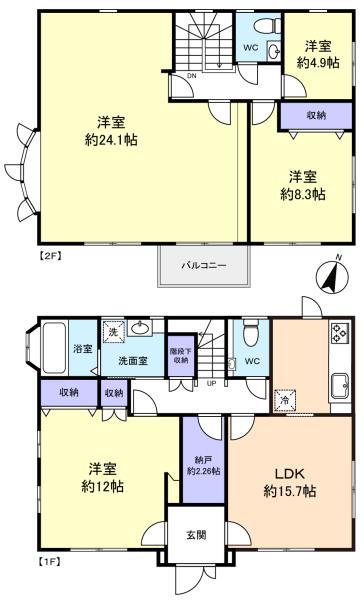 物件画像