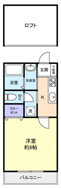 図面