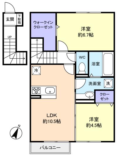 図面