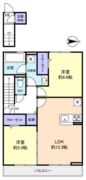 図面