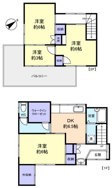 図面