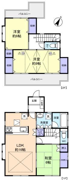 図面