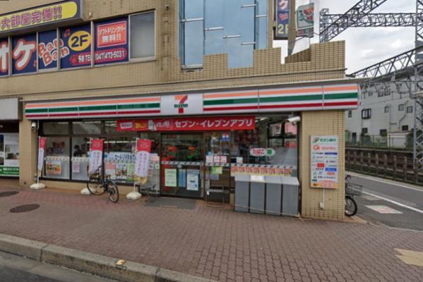 周辺環境画像
