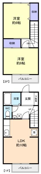 図面