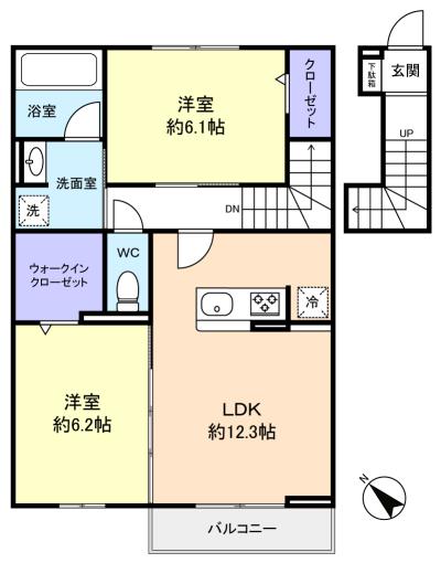 物件画像