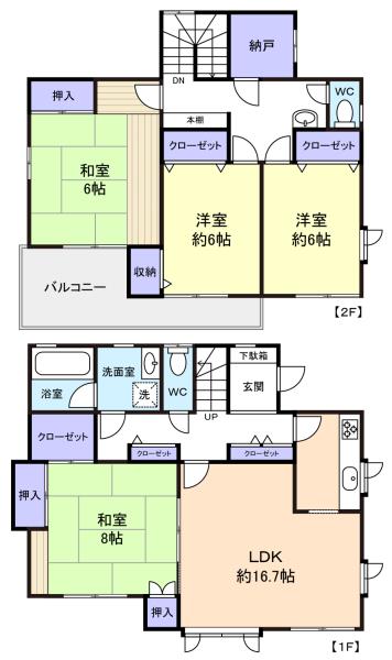 図面
