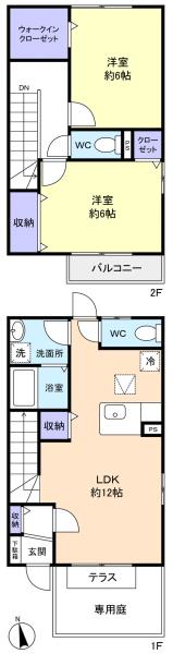 図面
