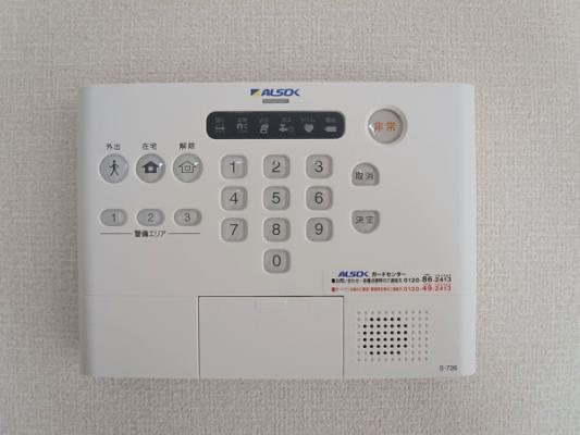 セキュリティ