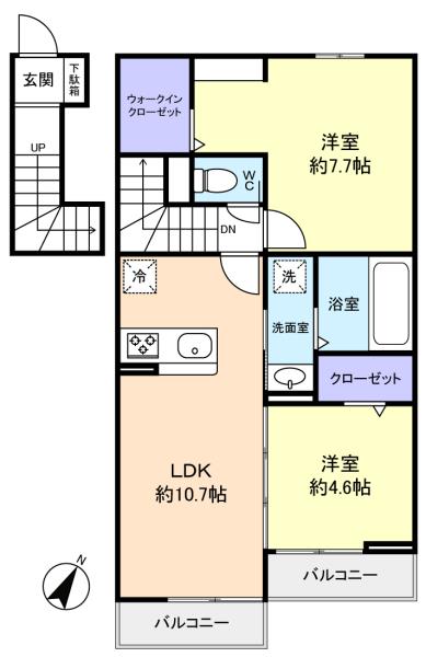 物件画像