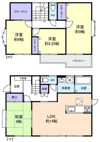 図面