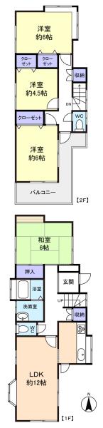図面