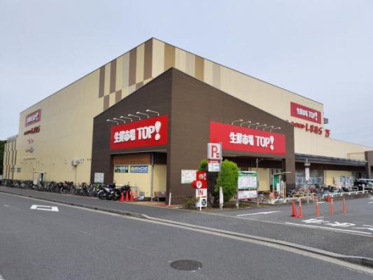 生鮮食品TOP画像