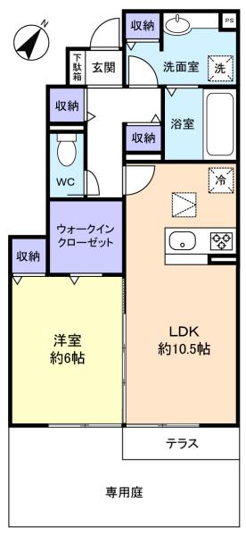 図面