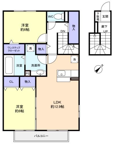 図面