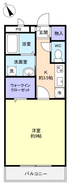 図面