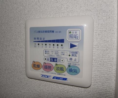 浴室