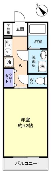 図面