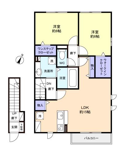 図面