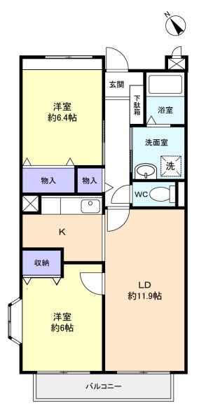 図面