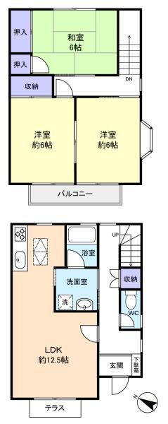 図面