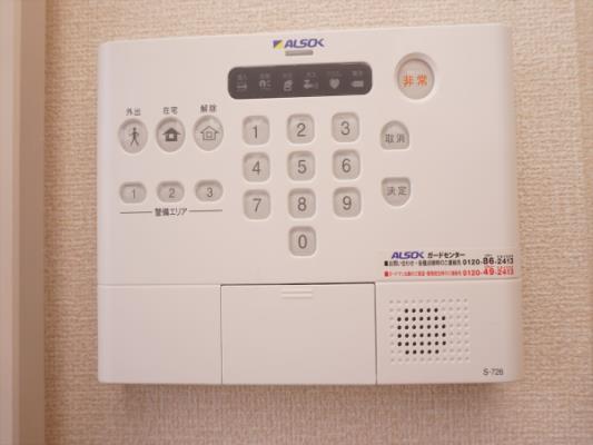 セキュリティ