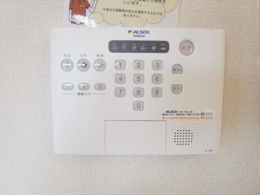 セキュリティ