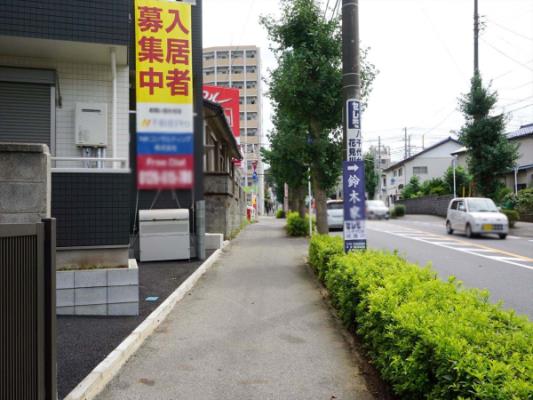 現地周辺街並み画像