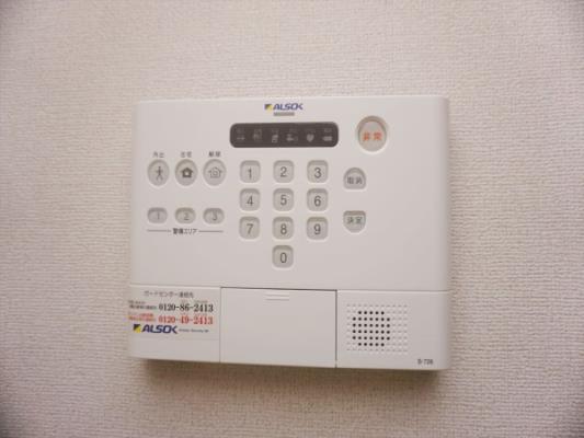 セキュリティ