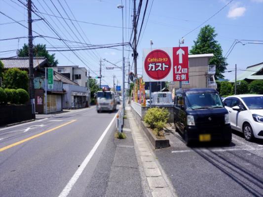 現地周辺街並み画像