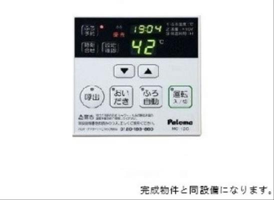 部屋その他画像1