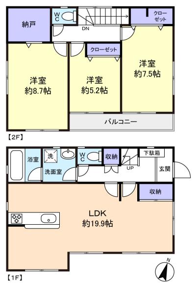 飯山満町３丁目戸建■1