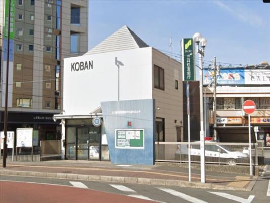 津田沼駅前交番画像